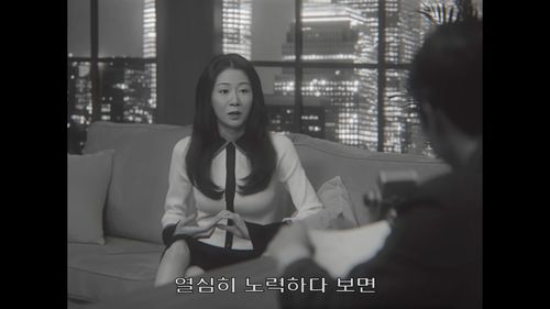 디에이징으로 재현한 배우 윤여정[KB라이프 유튜브 채널 캡처]