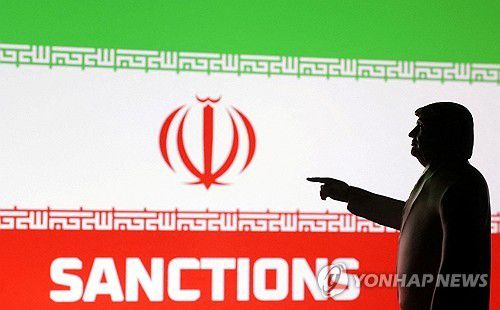 이란 제재(일러스트)[로이터 연합뉴스 자료사진 재판매 및 DB 금지]