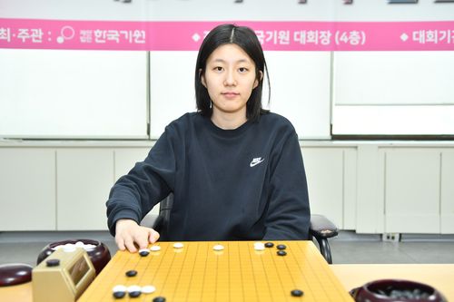 장진아 초단[한국기원 제공. 재판매 및 DB 금지]