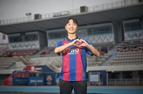 수원FC 입단한 김혜리[수원FC 제공. 재판매 및 DB 금지]