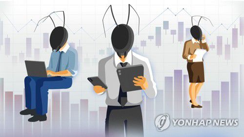 개인투자자 (PG)[강민지 제작] 일러스트