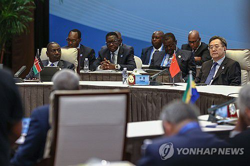 중국아프리카협력포럼[EPA 연합뉴스 자료사진. 재판매 및 DB 금지]