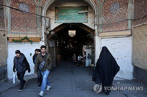 테헤란 그랜드 바자르[로이터=연합뉴스. 재판매 및 DB 금지]