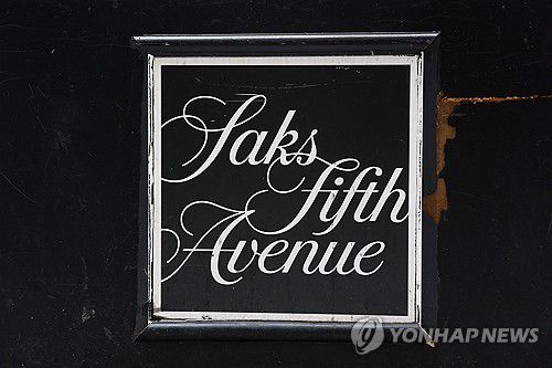 [로이터 연합뉴스 자료사진. 재판매 및 DB 금지]