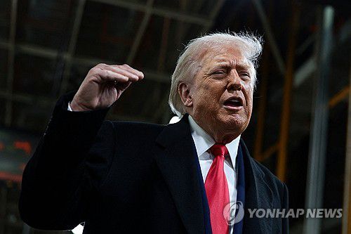 트럼프 미국 대통령[로이터=연합뉴스 자료사진. 재판매 및 DB 금지]