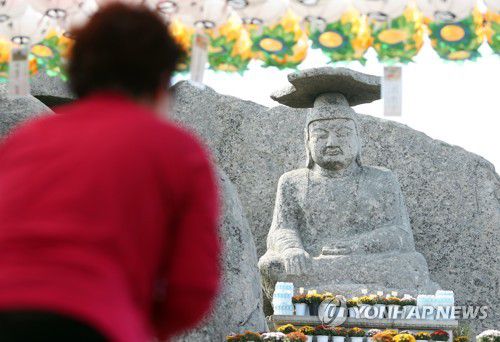 팔공산 갓바위[연합뉴스 자료사진]