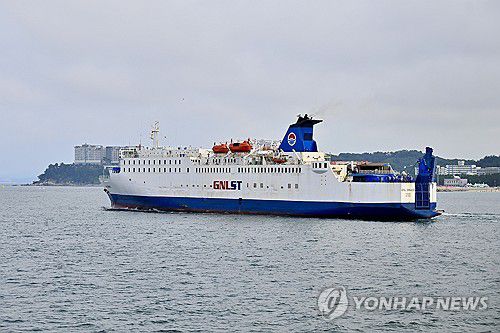 속초∼러시아 블라디보스토크 북방항로 재개[연합뉴스 자료사진]