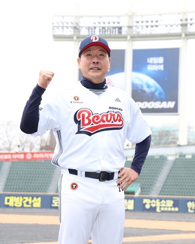 홍원기 두산 수석 코치[두산 베어스 제공. 재판매 및 DB 금지]