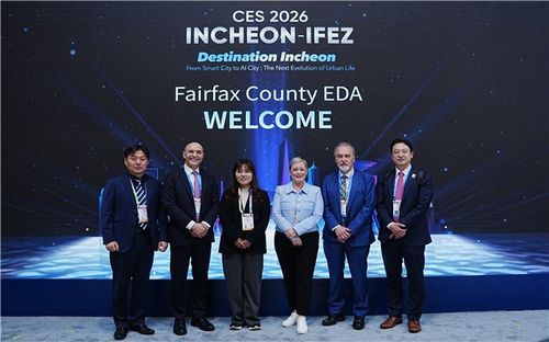 인천경제청과 페어팩스카운티 개발청 간담회[인천경제자유구역청 제공. 재판매 및 DB 금지]