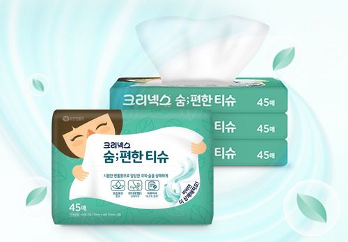 크리넥스 숨편한 티슈[유한킴벌리 제공. 재판매 및 DB금지]