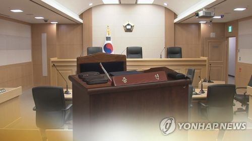 증인 신문[연합뉴스TV 제공]