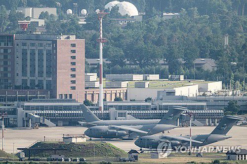 람슈타인 미 공군기지[dpa/AP 연합뉴스 자료사진. 재판매 및 DB 금지]