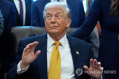 미국 트럼프 대통령[AP=연합뉴스 자료사진. 재판매 및 DB 금지]