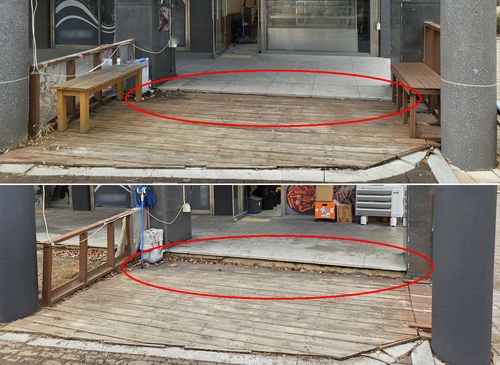 지난해 4월(위쪽)과 올해 1월 지반 모습[독자 제공 및 촬영 김상연. 재판매 및 DB 금지]