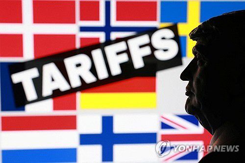 트럼프 관세 위협[로이터 연합뉴스 자료사진. 재판매 및 DB 금지]
