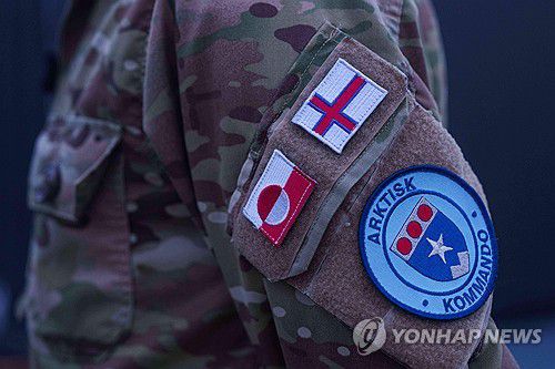 덴마크군 북극합동사령부 휘장[AP 연합뉴스 자료사진. 재판매 및 DB 금지]