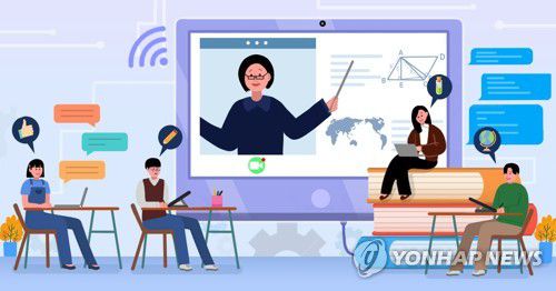 디지털 교육 (PG)[홍소영 제작] 일러스트