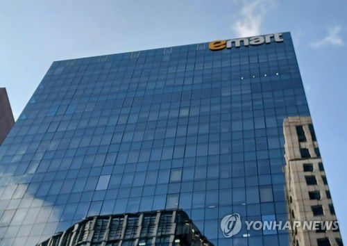 이마트본사[촬영 안 철 수] 2023.12.26