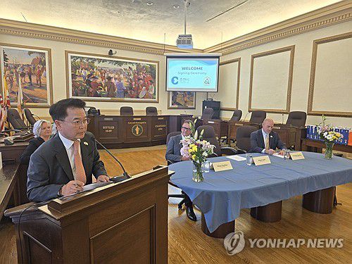 지난해 육동한 춘천시장, 미국서 교육도시·국제교류 협약[연합뉴스 자료사진]