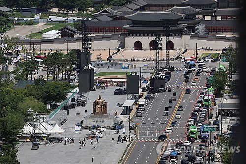 세종대로 교통 통제[연합뉴스 자료사진]
