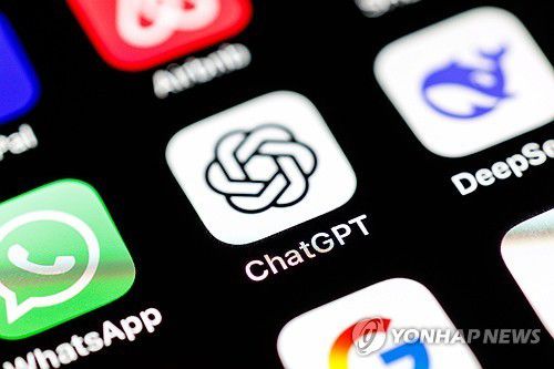 챗GPT(DPA=연합뉴스)