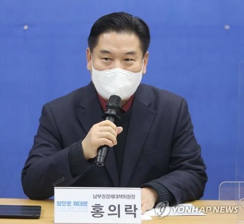 홍의락 전 의원[연합뉴스 자료 사진]