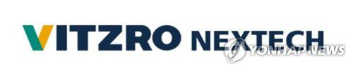 비츠로넥스텍 로고비츠로넥스텍 로고 [비츠로넥스텍 제공]
