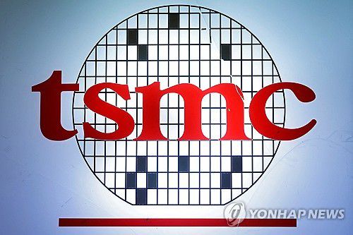 TSMC  [로이터 연합뉴스 자료사진. 재판매 및 DB 금지]