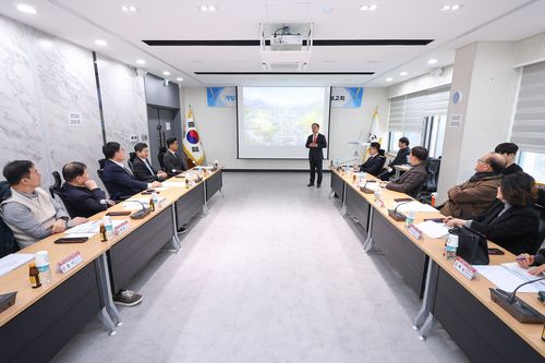 삼척시, 중입자 암치료센터 의료클러스터 조성 용역 착수보고회[삼척시 제공. 재판매 및 DB 금지]