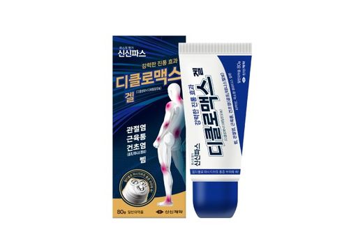 디클로맥스겔[신신제약 제공. 재판매 및 DB 금지]