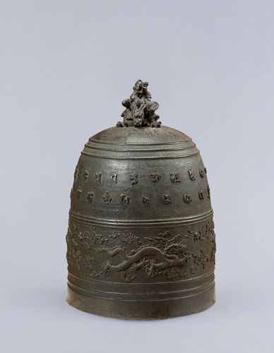 유점사범종[국립춘천박물관 제공. 재판매 및 DB 금지]