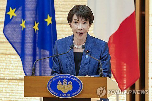 다카이치 사나에 일본 총리[EPA 연합뉴스 자료사진. 재판매 및 DB 금지]