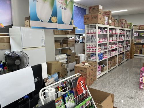 반값 농자재[홍천군 제공. 재판매 및 DB 금지]