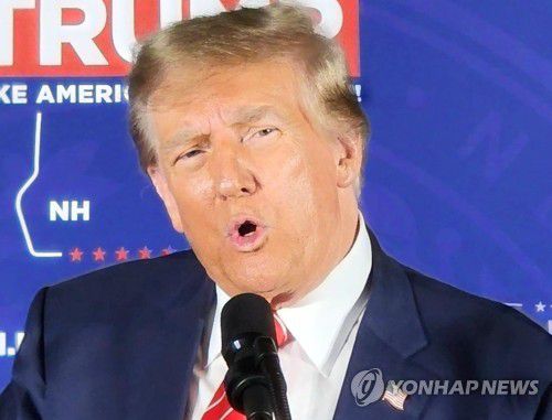 도널드 트럼프 미국 대통령[촬영 강병철] 2024.1.23