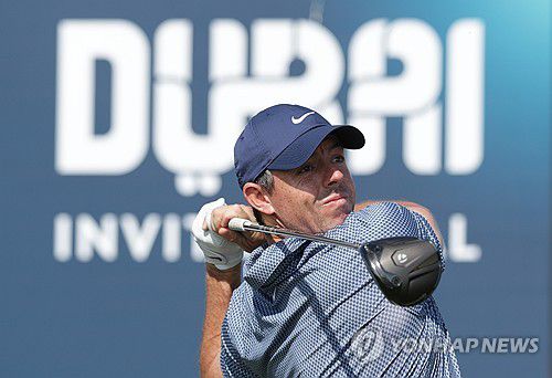 로리 매킬로이[EPA=연합뉴스]