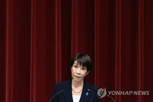 다카이치 사나에 일본 총리[EPA 연합뉴스 자료사진. 재판매 및 DB 금지]