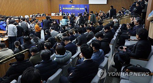 더불어민주당, 중수청·공소청법 공청회(서울=연합뉴스) 이동해 기자 = 20일 서울 여의도 국회에서 공소청법·중대범죄수사청법 공청회가 열리고 있다. 이날 공청회에서는 정부안에 담긴 중수청 인력의 이원화 구조(수사사법관·전문수사관), 수사 범위와 공소청의 3단 구조 등을 놓고 집중적인 논의가 이뤄진다. 2026.1.20 eastsea@yna.co.kr