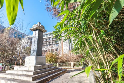 한국유림독립운동파리장서비 [사진/정동헌 기자]