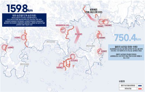 이순신 승전길[경남도 제공. 재판매 및 DB 금지]