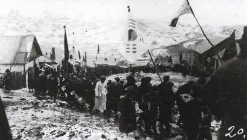 러시아 연해주 삼일독립운동 기념 자료사진[광주 고려인마을 제공]