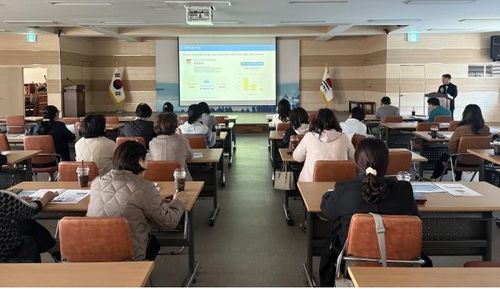 동해시, 안심통학 서비스 사업설명회[동해시 제공. 재판매 및 DB 금지]