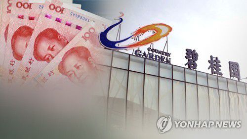 중국 경제[연합뉴스 TV 제공. 재판매 및 DB금지]