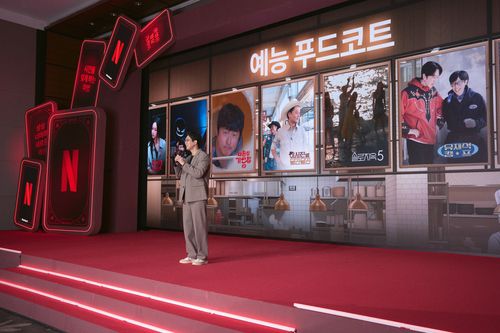 유기환 넷플릭스 한국 예능 부문 디렉터[넷플릭스 제공. 재판매 및 DB 금지]