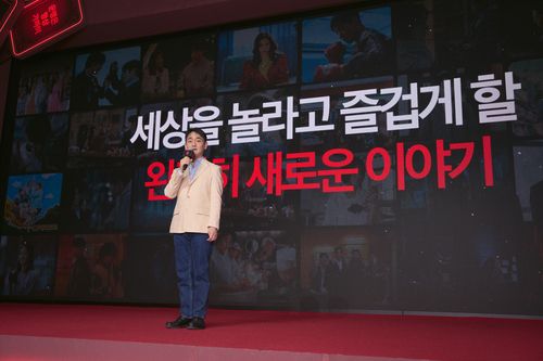 강동한 넷플릭스 한국 콘텐츠 부문 VP[넷플릭스 제공. 재판매 및 DB 금지]