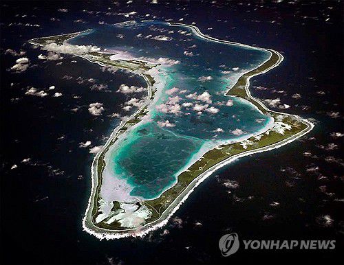 디에고 가르시아 섬[미 해군 제공. AP=연합뉴스 자료사진]
