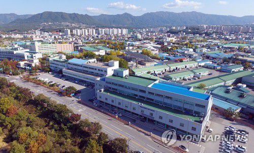춘천바이오산업진흥원 전경[춘천바이오산업진흥원 제공.재판매 및 DB 금지]