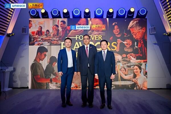 (from left) Simon Cao, Vice President - Global Brand Development and Communications, Global Marketing of Lee Kum Kee Sauce, Professor Shahbaz Khan, Director and Representative, UNESCO Regional Office for East Asia, and Daniel Shih, Chief Corporate Affairs Officer and General Counsel of Lee Kum Kee Group, officiate at the launching ceremony.