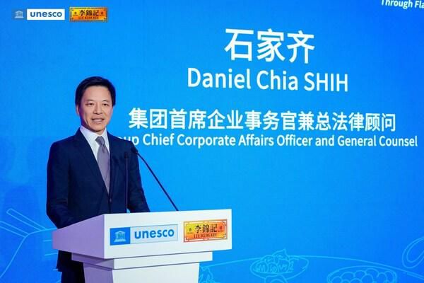 Daniel Chia Shih, Chief Corporate Affairs Officer and General Counsel of Lee Kum Kee Group delivers speech at the launch ceremony.
