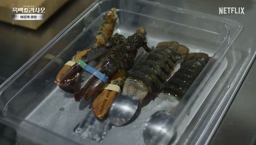 '흑백요리사2'에서 조리되고 있는 랍스터[유튜브 채널 'Netflix Korea 넷플릭스 코리아' 캡처. 재판매 및 DB 금지]