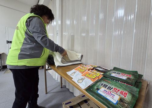 청주 한파 응급대피소 촬영 천경환 기자